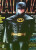 Batman Arcade FLYER Atari 1990 Original NOS Video Game Artwork Sheet Super Hero