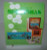 Sportsman Arcade FLYER Original Midway Rifle Shooting Gallery Game Artwork 1973