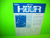 Universal ZERO HOUR 1980 Original NOS Video Arcade Game Promo Sales Flyer Adv.