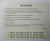 Hi Deal Bally Pinball Machine Score Card Instructions 1975 NOS Original Replay
