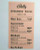 Bally Operators Prices List Arcade Game & Bingo Pinball Sept 10 1955 Miami Beach