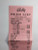 Bally Operator Price List Arcade Game Bingo Pinball Jan 4 1960 Beauty Contest