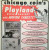 Playland Arcade Flyer Original 1959 NOS Chicago Coin Moving Target Game Artwork