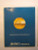 Buchert Arcade FLYER Original Video Game Cabinet System Brochure & Letter 1983