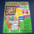 Pinball Pool Pinball FLYER Original 1979 NOS Game Artwork Promo Sheet