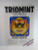 NSM Triomint Bonus Vintage Original Slot Machine Promo Artwork Sheet German
