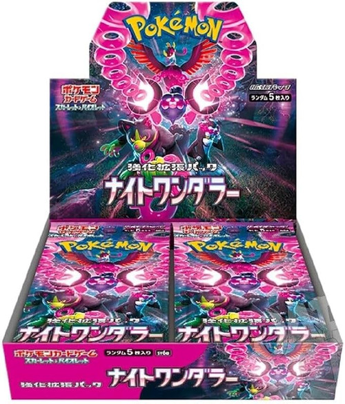 Pokémon TCG: Scarlet & Violet - Night Wanderer Booster Box (Japanese) Pokémon TCG: Scarlet & Violet - Night Wanderer Booster Box (Japanese)