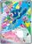 Pokémon - TCG - First Partner Illustration Collection - Series 1