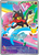 Pokémon - TCG - First Partner Illustration Collection - Series 1