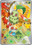 Pokémon - TCG - First Partner Illustration Collection - Series 2