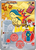 Pokémon - TCG - First Partner Illustration Collection - Series 2