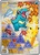 Pokémon - TCG - First Partner Illustration Collection - Series 2