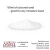 The Army Painter - Battlefield Basing: Battlefield Snow