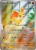 Pokémon TCG: Mega Evolution—Chaos Rising Pokémon Center Elite Trainer Box