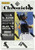 Chronicles: Baseball 2021 4-Pack Blaster