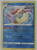 Pokémon 2021 Evolving Skies Milotic Reverse Holo 038/203 Pokémon 2021 Evolving Skies Milotic Reverse Holo 038/203