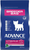 Advance - Kitten Chicken Rice - Breeder - 20kg