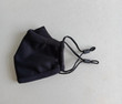 Personal Protective Face Mask - Black (3-Layer) - Standard