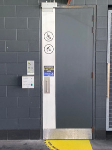 Record Privacy Kit ATPK005