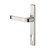 Narrow style lever handle Narrow style lever handle