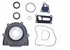 2004 Mazda B2300 2.3L Engine Lower Gasket Set F138CS-A.P14