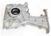 1994 Nissan Sentra 2.0L Engine Oil Pump EP081.P11