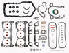 1987 Buick Somerset 3.0L Engine Gasket Set B181A-1 -27