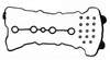 1991-2001 Nissan 2.0L 1998ci DOHC L4 16V SR20DE 86.00mm Bore Valve Cover Gasket VCNI2.0-A -EP2