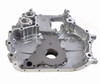 Oil Pump - 1989 Mazda MPV 2.6L (PNEP016.A1)