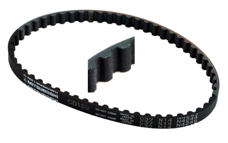 1989 Mitsubishi Van 2.4L Engine Balance Shaft Belt TB159.P33