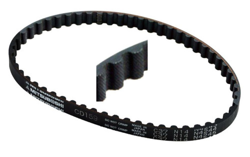 Balance Shaft Belt - 1985 Dodge Ram 50 2.0L (TB159.A7)