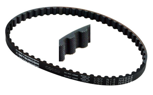 1988 Dodge Colt 2.0L Engine Balance Shaft Belt TB159 -22