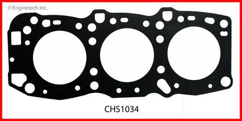 1995 Dodge Avenger 2.5L Engine Cylinder Head Spacer Shim CHS1034 -3