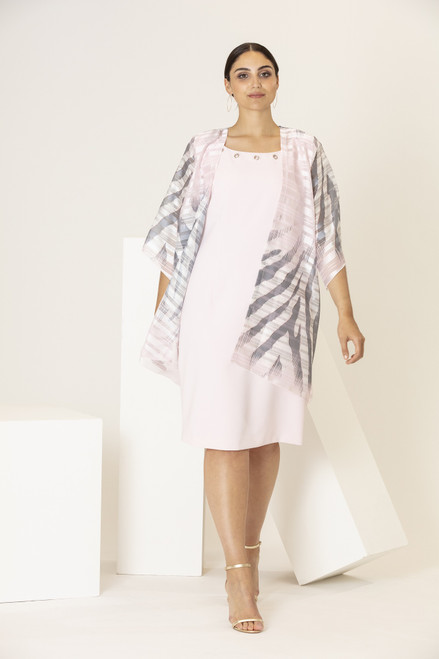 Peronal Choice Animal Print Long Jacket (PCS20162) Peronal Choice Animal Print Long Jacket (PCS20162)