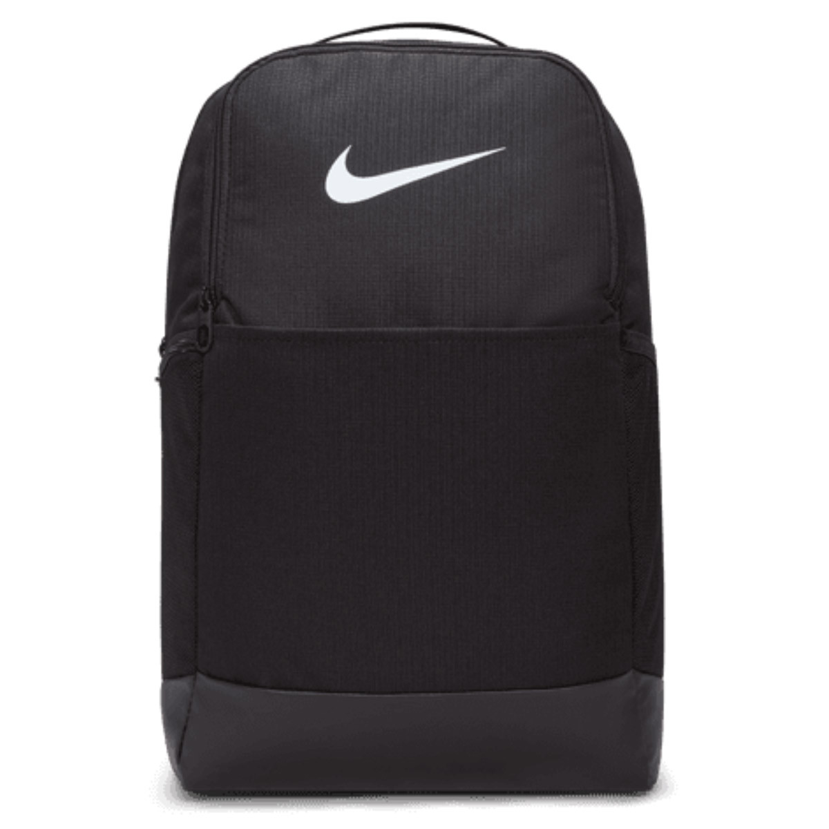 nike brasilia backpack kohls