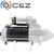 Starter for Deutz Diesel IS0842 IS1255 1180999 118-0999 20412737 18958