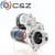 Starter Deutz KHD Engine BF4L1011 F2L1011 1995-2007 0001109370 MS30 0001109461 19156