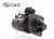 Starter Ford Backhoe 555C 555D 555E 1992-98 575 575D 575E 81866002 0-001-369-015 18024