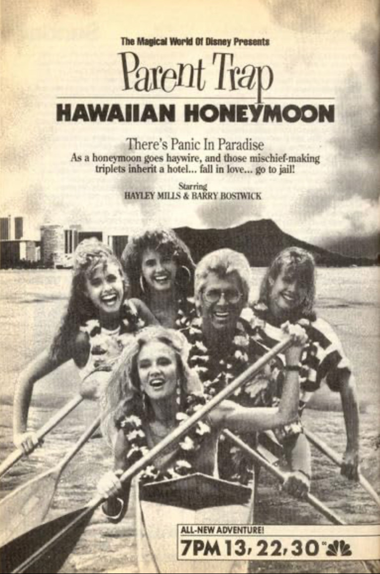 洋楽 Honeymoons - Domestic (1995) Promo CD Parent Trap Hawaiian Honeymoon