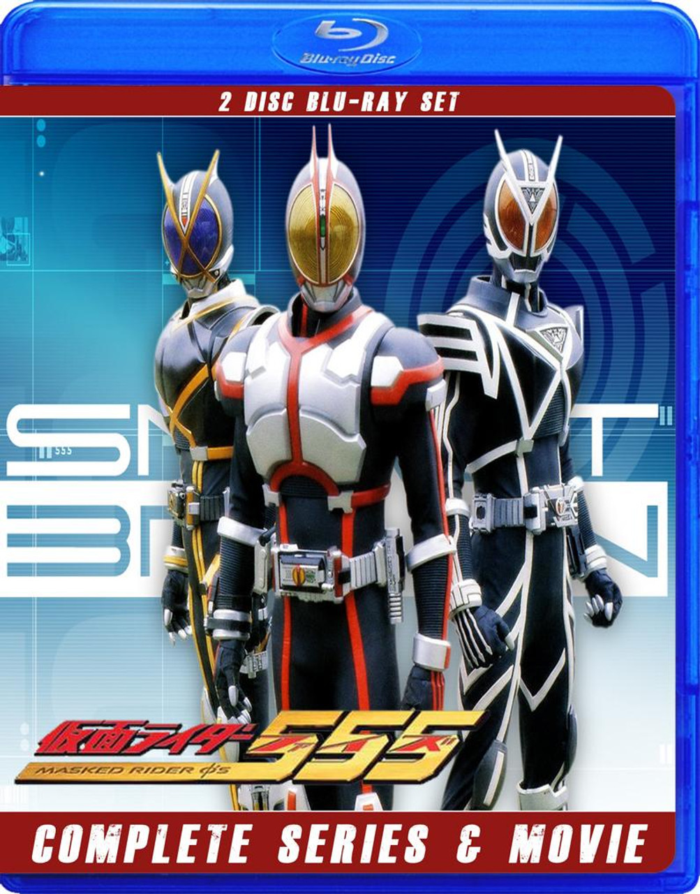 Kamen Rider 555