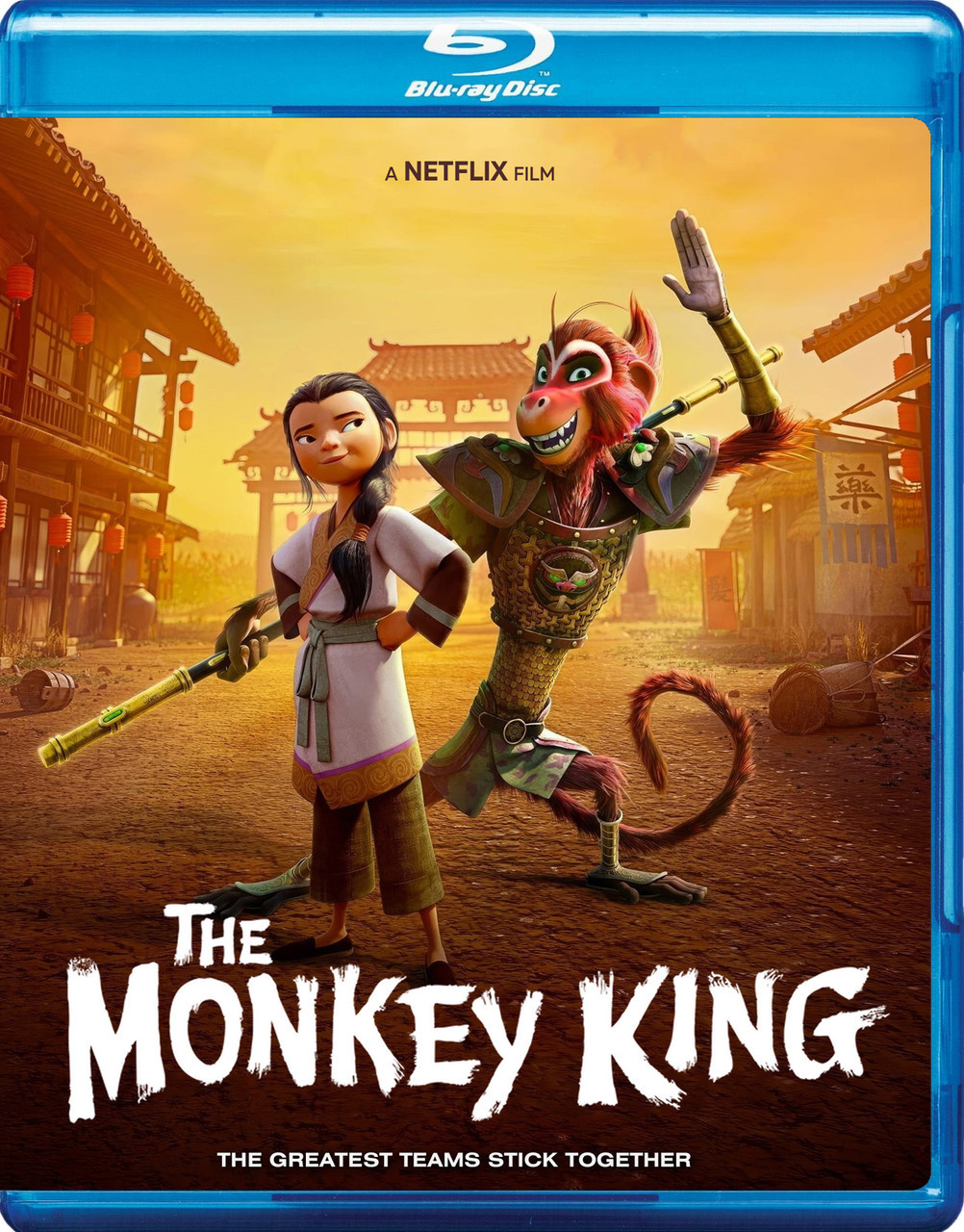 Monkey King - 2023 - Blu Ray