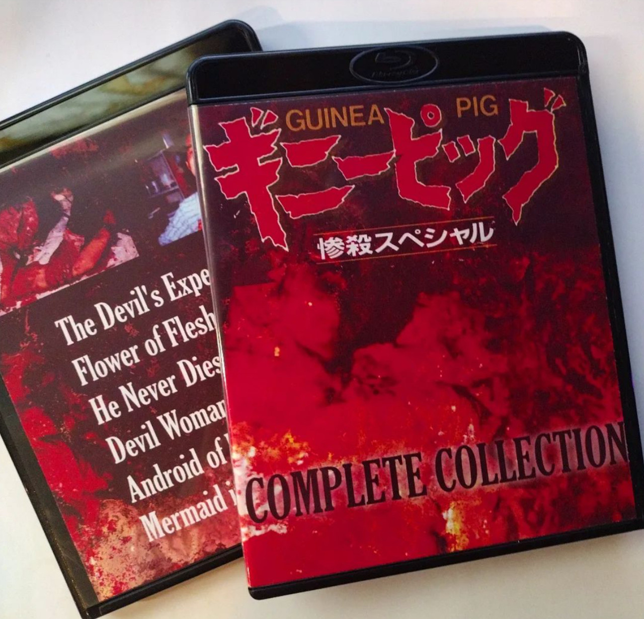 Guinea Pig - Complete Collection - Blu Ray