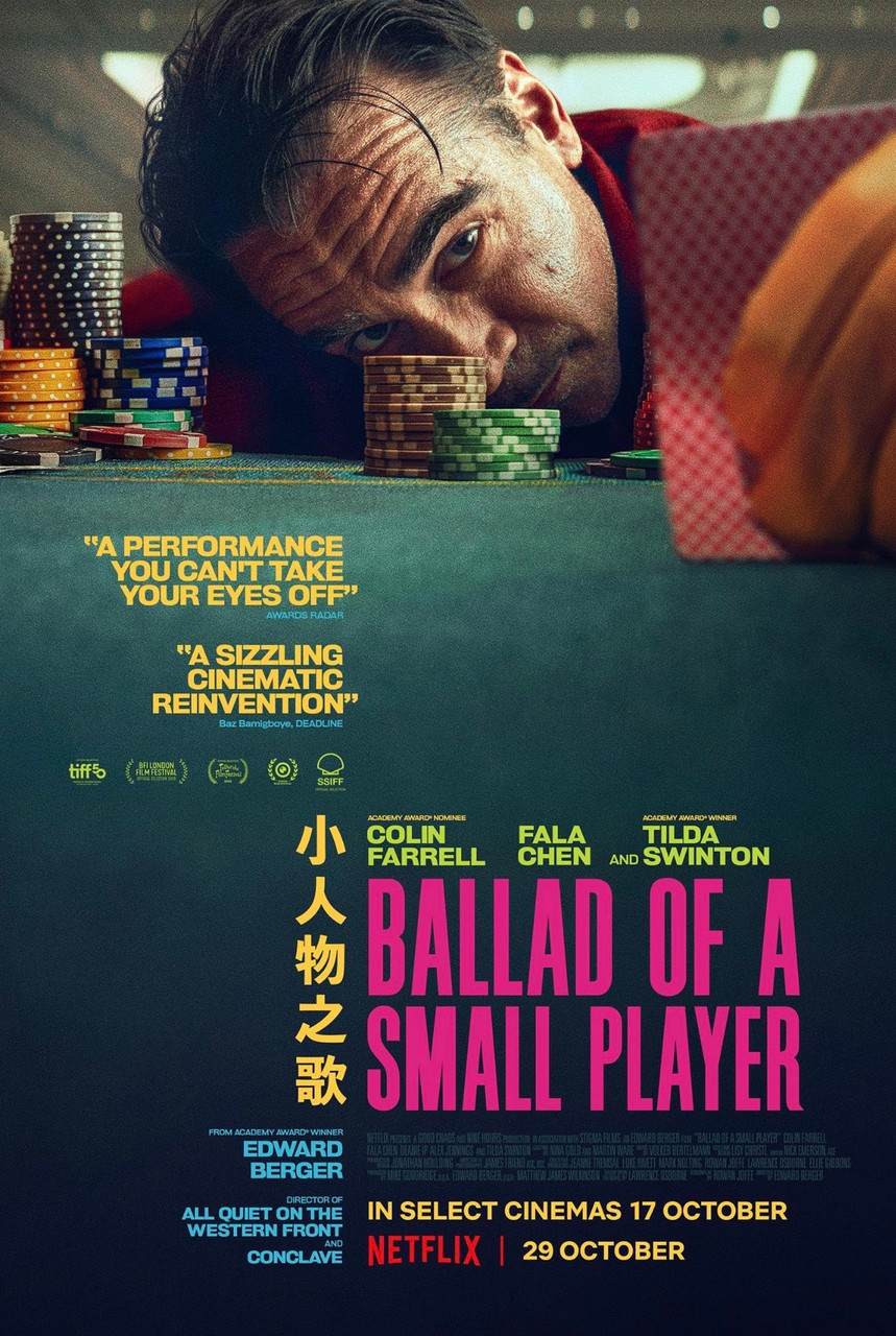 Ballad Of A Small Player - 2025 - Blu Ray