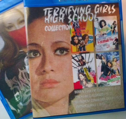 Terrifying Girls High School  - Collection 4 Films - Blu Ray