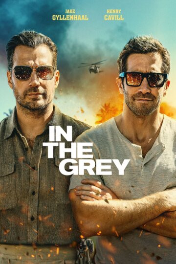 In The Grey - 2026 - Blu Ray
