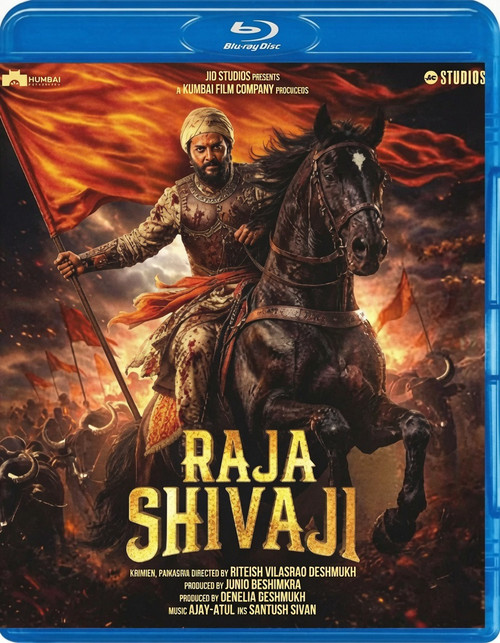 Raja Shivaji - 2026 - Blu Ray