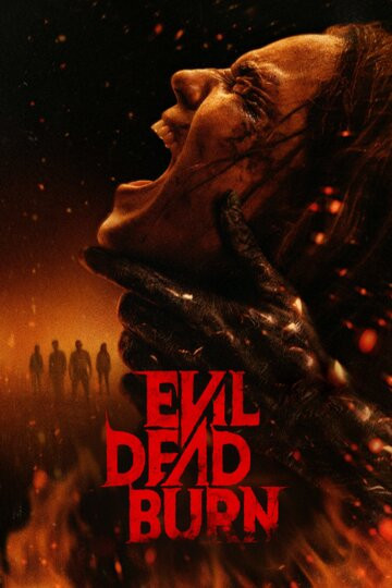 Evil Dead Burn - 2026 - Blu Ray