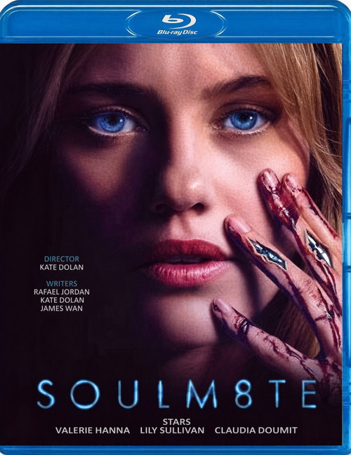 Soulm8te - 2026 - Blu Ray