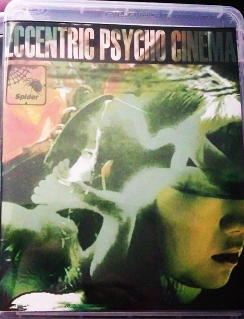 Eccentric Psycho Cinema - 7 Films - Blu Ray