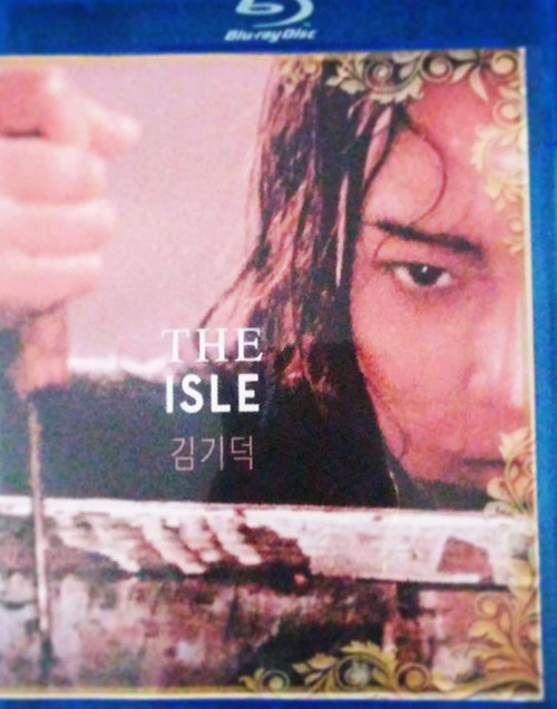 The Isle - 2000 - Blu Ray